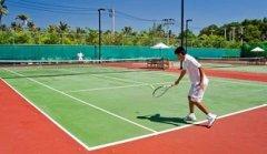 TENNIS COURT.jpg